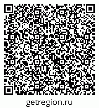 79632719260