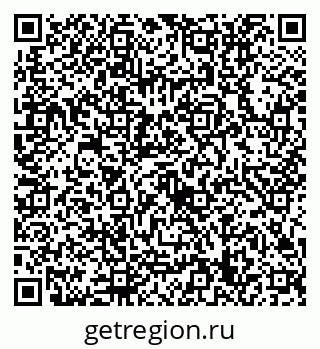 79632719262