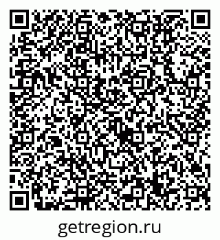 79632719281