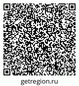 79632719284