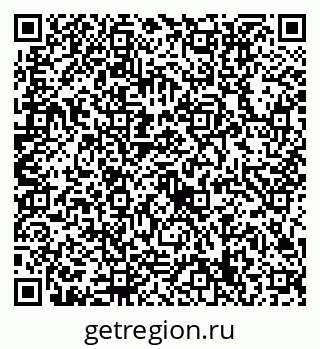 79632719287