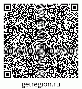 79632719288