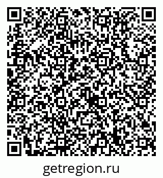 79632719293