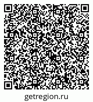 79632719297