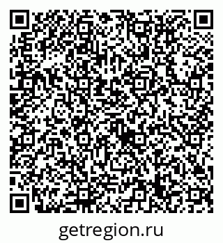 79632719311