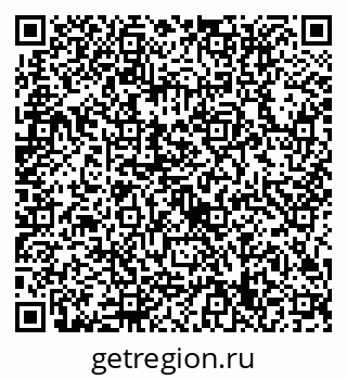 79632719313