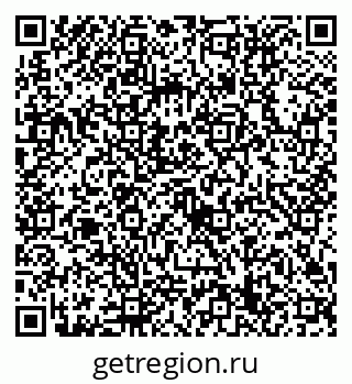 79632719314