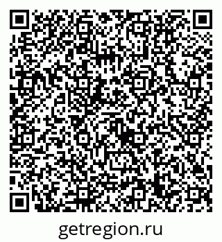 79632719320