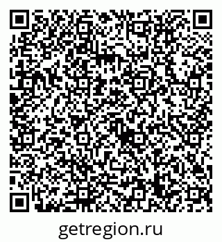 79632719330
