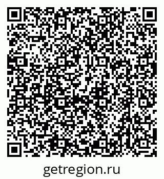 79632719381