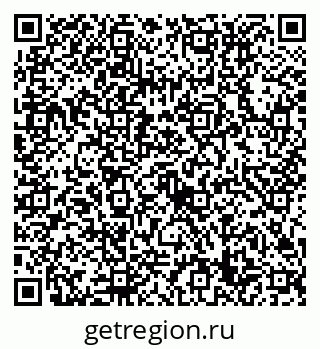 79632719410