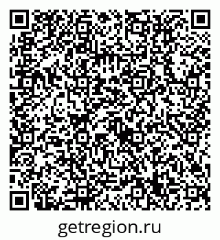 79632719413