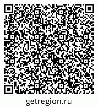79632719420