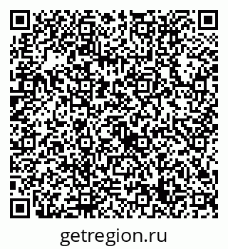 79632719432
