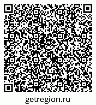 79632719445