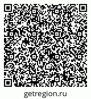 79632719459