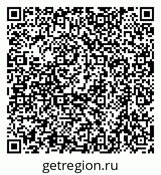 79632719462