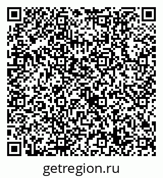 79632719480