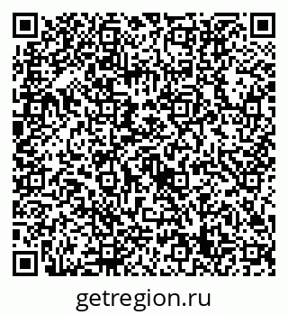 79632719482