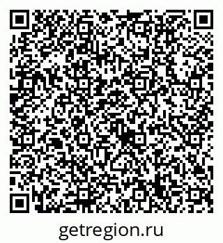 79632719483