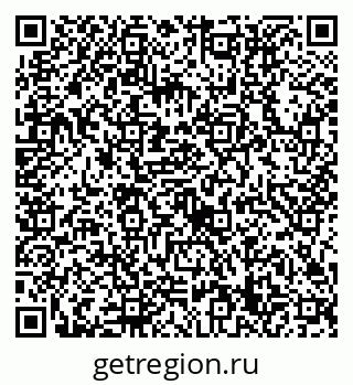 79632719492
