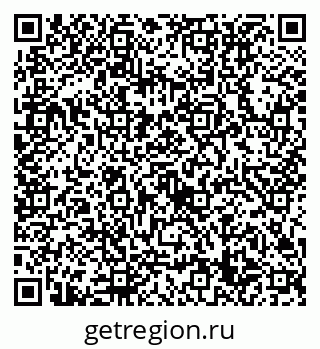 79632719500