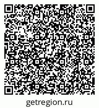 79632719520