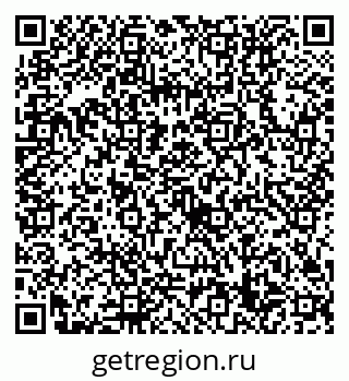 79632719530