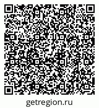 79632719532