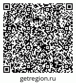 79632719588