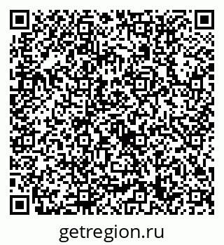 79632719610