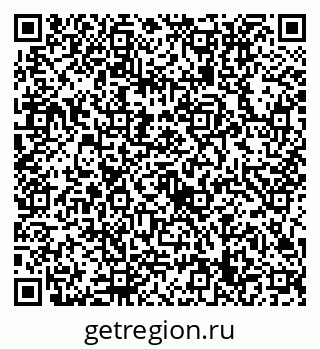 79632719621