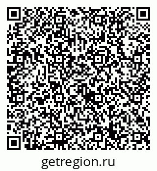 79632719651