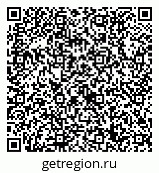 79632719690