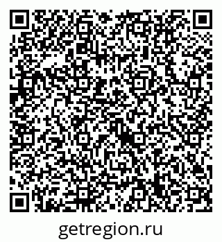 79632719743