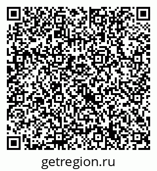 79632719745
