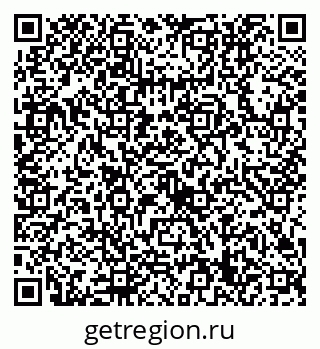 79632719762