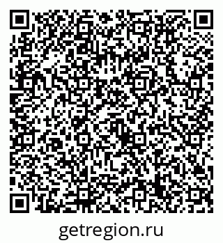 79632719794