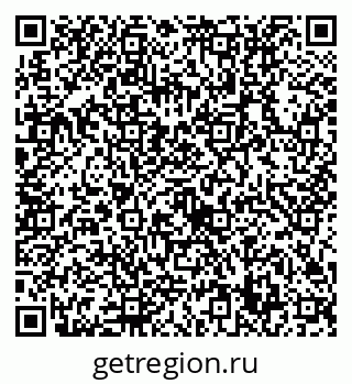 79632719849
