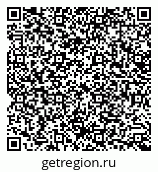 79632719869