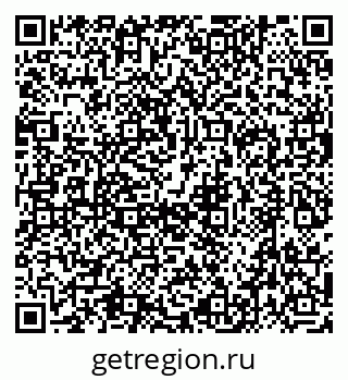 79632719920
