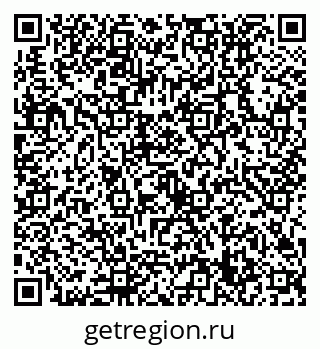 79632719921