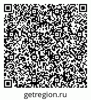 79632719930