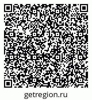 79632719931