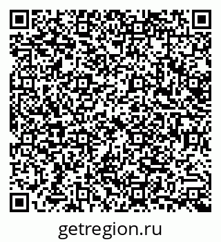 79632719939