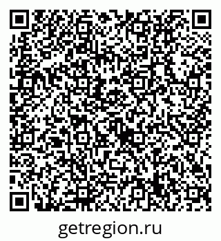 79632719945