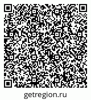 79632719971