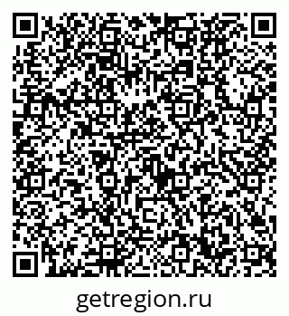 79632720000