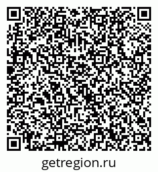 79632720012