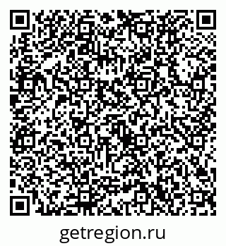 79632720013